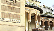 Museo de Artes y Costumbres Populares de Sevilla